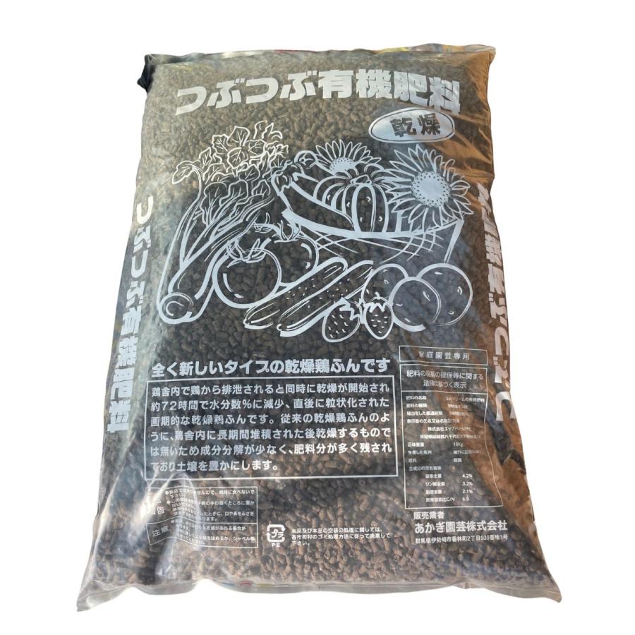 あかぎ園芸 鶏糞 肥料 乾燥鶏ふん 10kg 有機肥料 粒状 ペレット におい