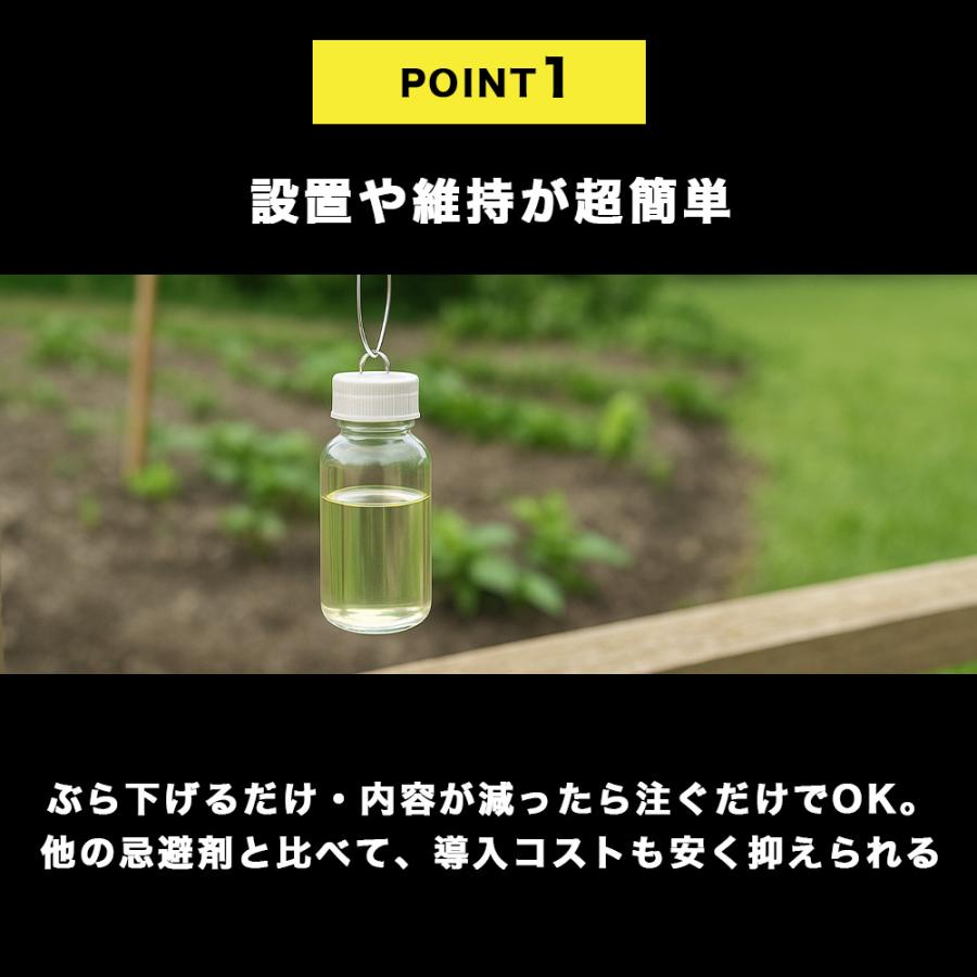 正規品 ウルフピー 340g ディスペンサー付き 熊よけ クマよけ 動物獣