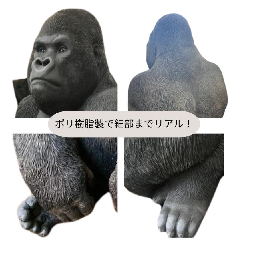 ゴリラ 置物 ガーデニング 特大サイズ オブジェ ガーデン彫像 ゴリラ 置物 ガーデニング 特大サイズ オブジェ ガーデン彫像