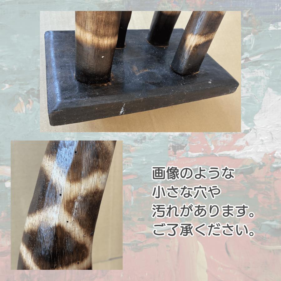 置物 動物 キリンオブジェ ペア 親子 120cm アジアン雑貨 木製 : 株式