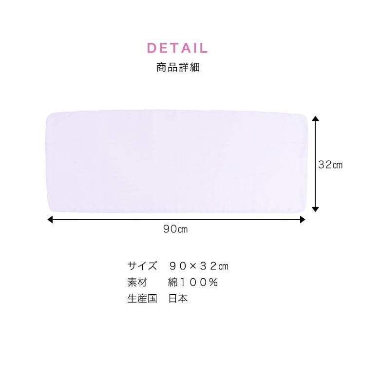 IRODORI 手ぬぐい ガーゼ やわらか 無地 日本製 ハンカチ タオル 綿