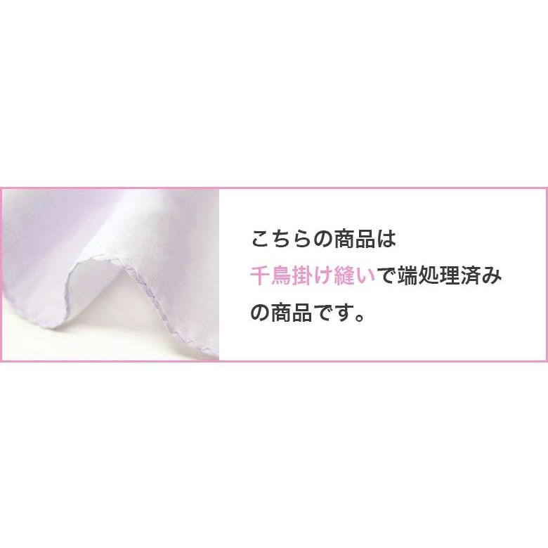 IRODORI 手ぬぐい ガーゼ やわらか 無地 日本製 ハンカチ タオル 綿