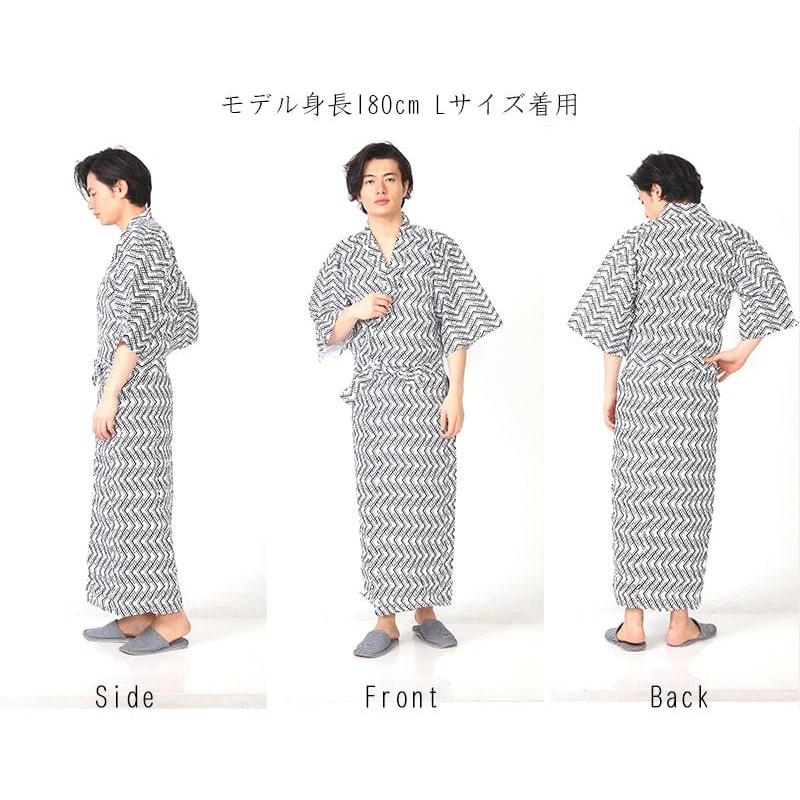 介護用寝巻き　メンズ　Lサイズ　未使用品　2枚セット 上下セット】介護用 パジャマ 紳士 婦人 介護着 マジックテープ 入院着