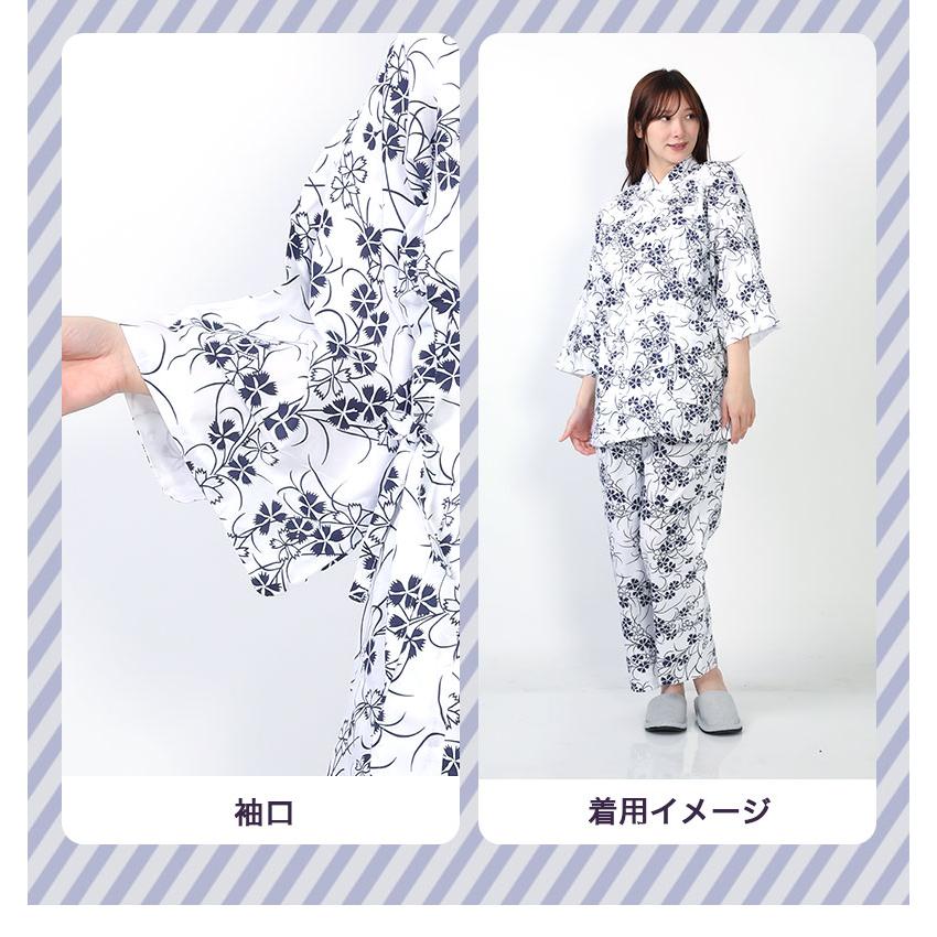 二枚セット まさ様 新品 ReasonClothing 上下セット 日本Lサイズ お寝巻き ズボン付き 二重ガーゼ メンズ 和ざらし 和晒 介護 パジャマ