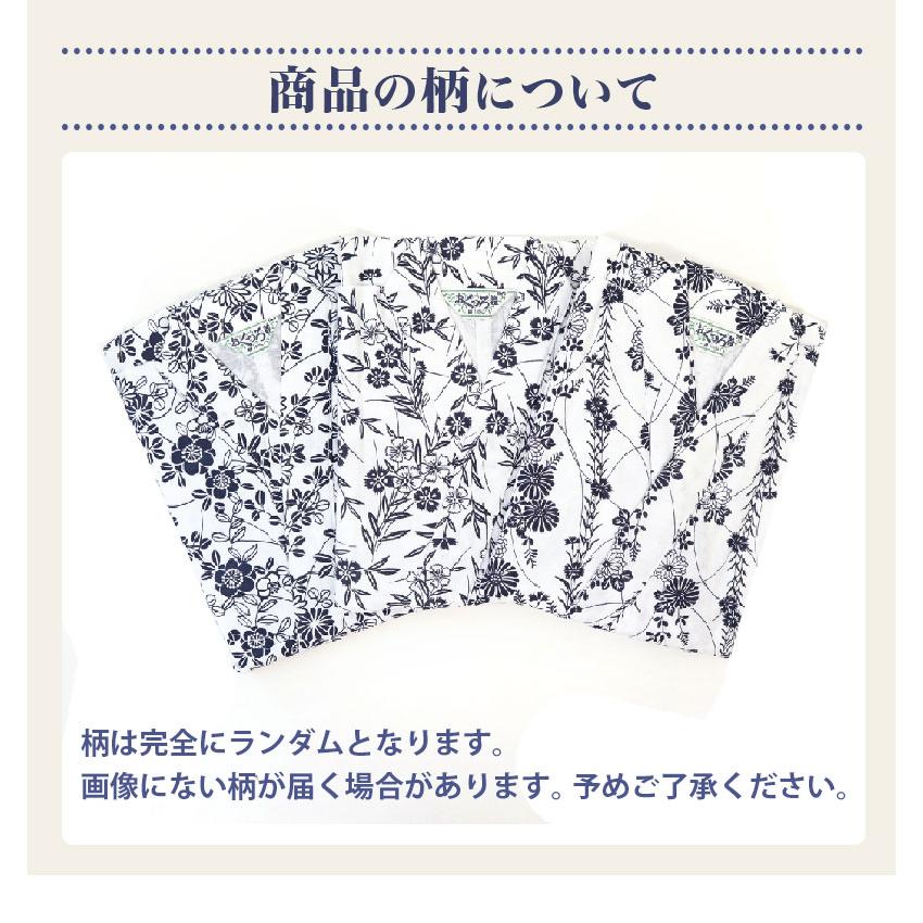 新品未使用　しらかば　二重合せ　おねまき　ねまき　パジャマ　ガーゼ　最高級　M 000000004450-01.jpg?size=m&w=