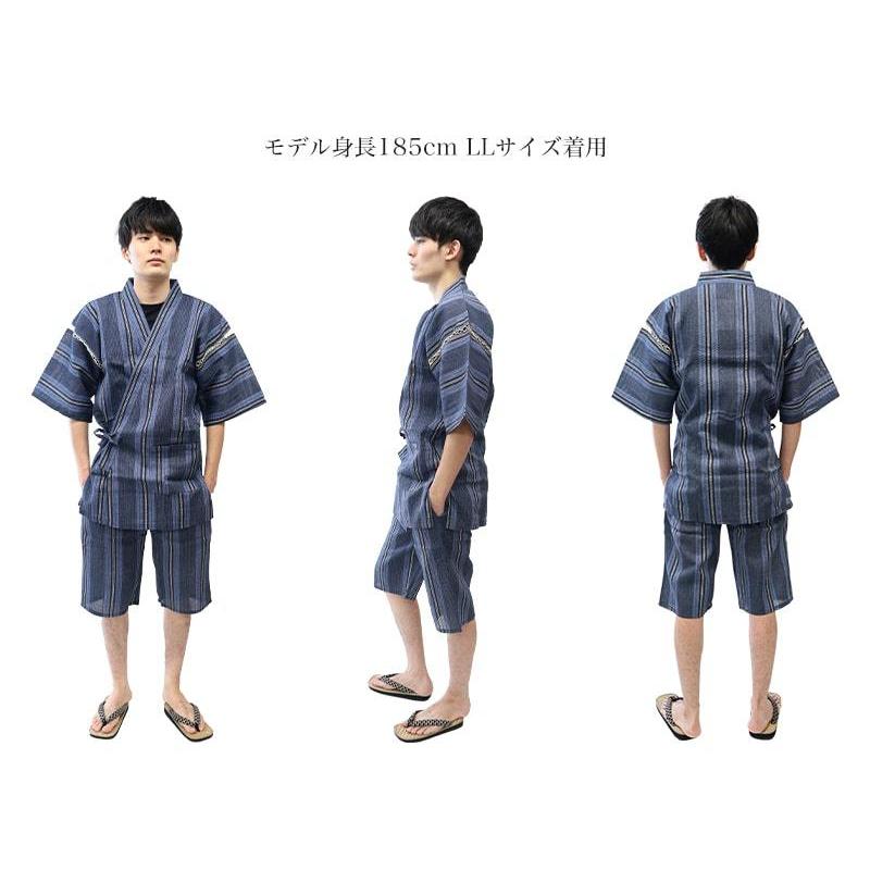 甚平 メンズ しじら織り 父の日 敬老の日 M L 2L 3L 4L 縞 ストライプ