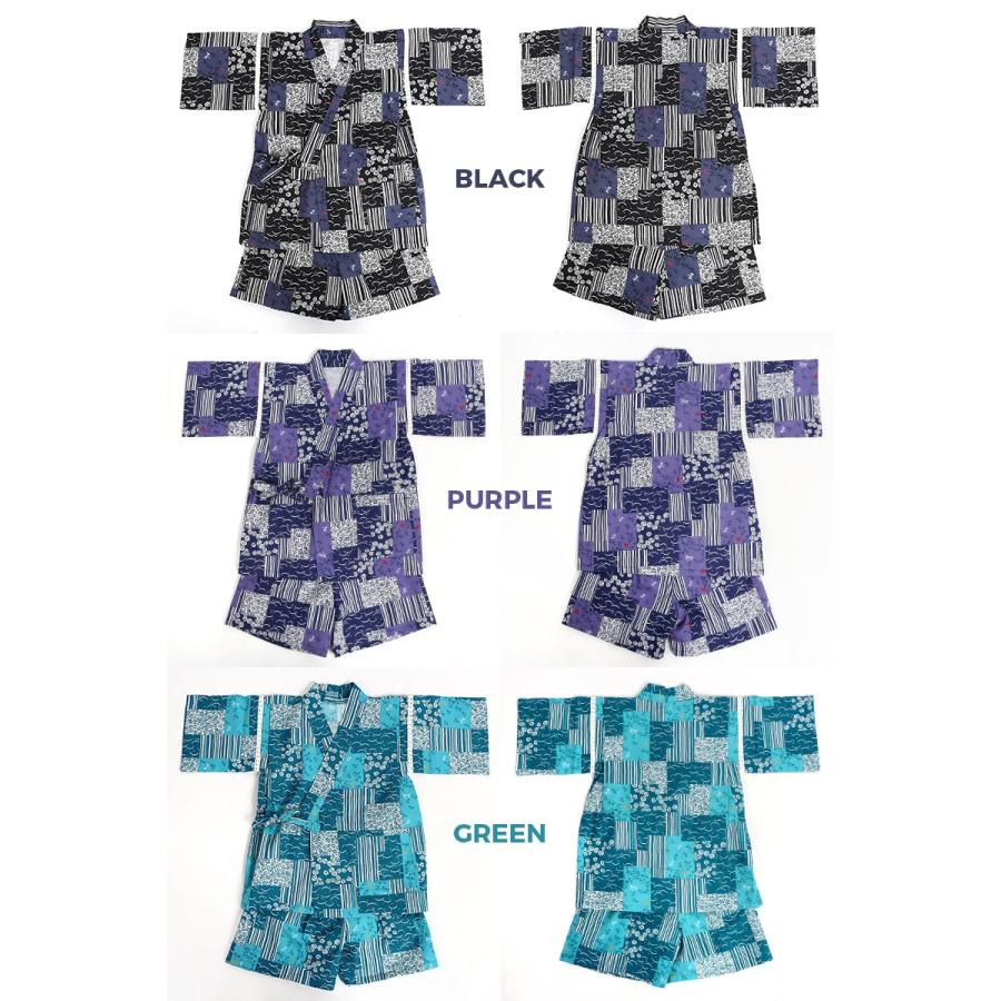 紬甚平 江戸てん］生地がしっかりしています。日本紬織り甚平(つむぎ