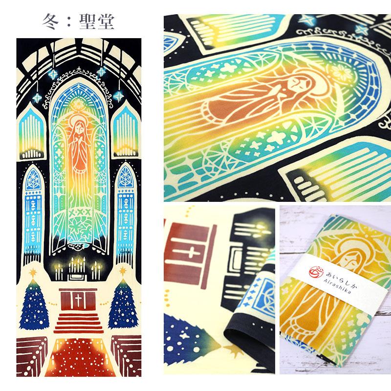 ば*な様 ☘️お盆イベント☘️ラスト2☘️130⭐️超レア【うぐいす　アトロ】手 イベント情報】2018.7.29 AiSOTOPE LOUNGE 6th Anniversary