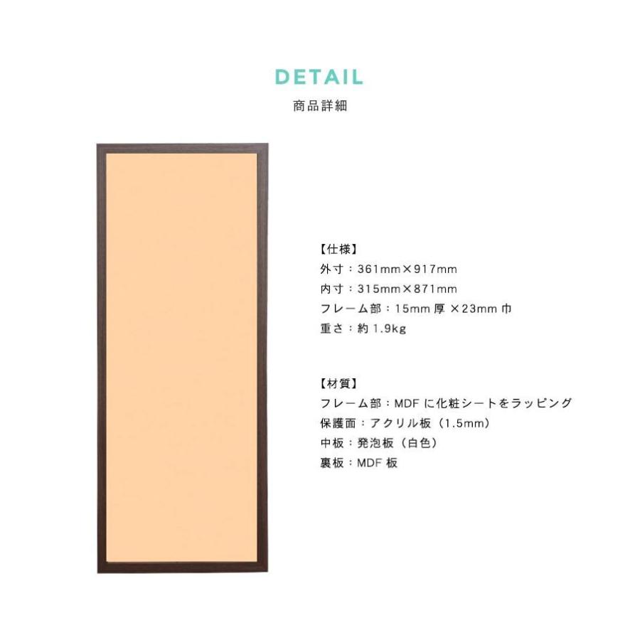 手ぬぐい 額縁 額 壁掛け 角型 木目 送料無料 日本製 木製 インテリア