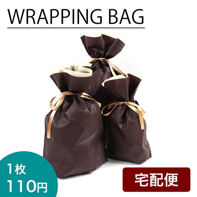 巾着ラッピング 不織布 ギフト GIFT ラッピング 包装 宅配便 GIFT-003