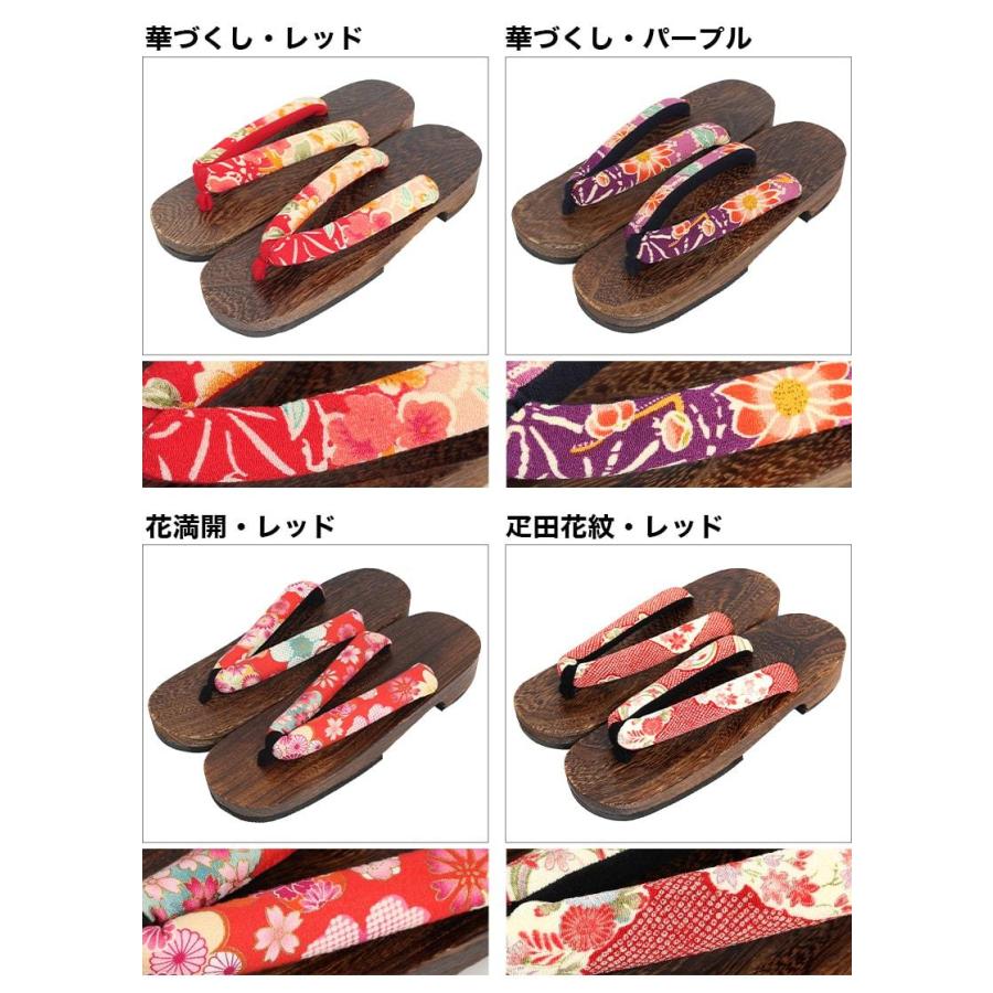 下駄 桐 女性用 TONE 24cm 底ぼかしピンク 花和柄 赤 NO36477 下駄 桐 女性用 TONE 24cm 底ぼかしピンク 花和柄 赤 NO36477の通販は