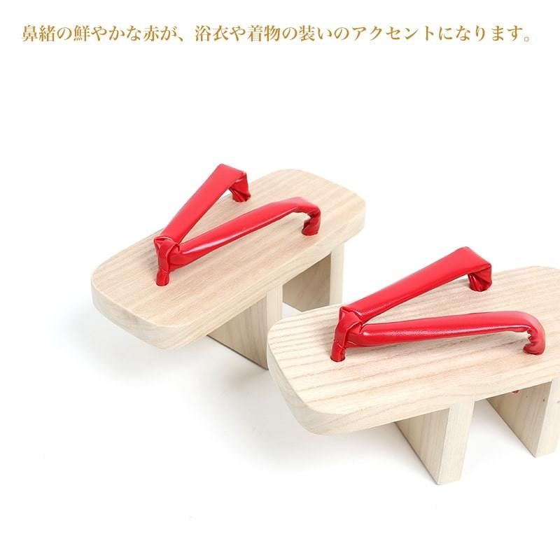 高下駄 M L 白地 赤鼻緒 日本製 国産 桐下駄 靴 げた 和装 和服 シューズ 応援団 芸人 Gt 01 Gt 01 あいらしか 通販 Yahoo ショッピング