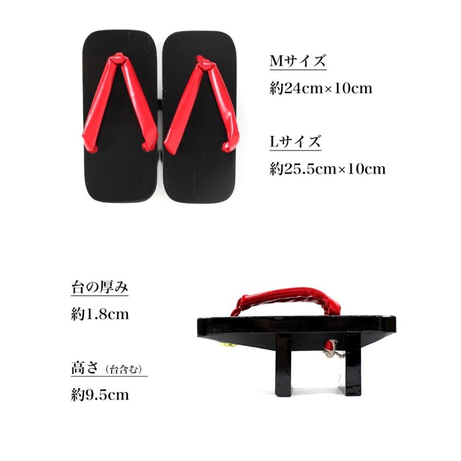 下駄　黒　ブラック　10足　未完成　まとめ売り　和装　着物　和服 d4c57f35b5c20de574a5c4463f6be2