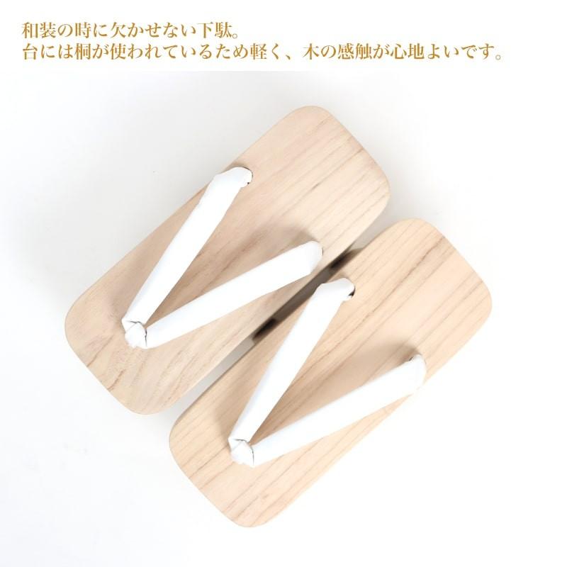 送料無料 豪傑高下駄 M L LL 白地 白鼻緒 日本製 国産 桐下駄 靴 送料無料 豪傑高下駄 M L LL 白地 白鼻緒 日本製 国産 桐下駄 靴