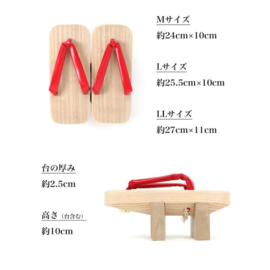 送料無料 豪傑高下駄 M L LL 白地 赤鼻緒 日本製 国産 桐下駄 靴 送料無料 豪傑高下駄 M L LL 白地 赤鼻緒 日本製 国産 桐下駄 靴