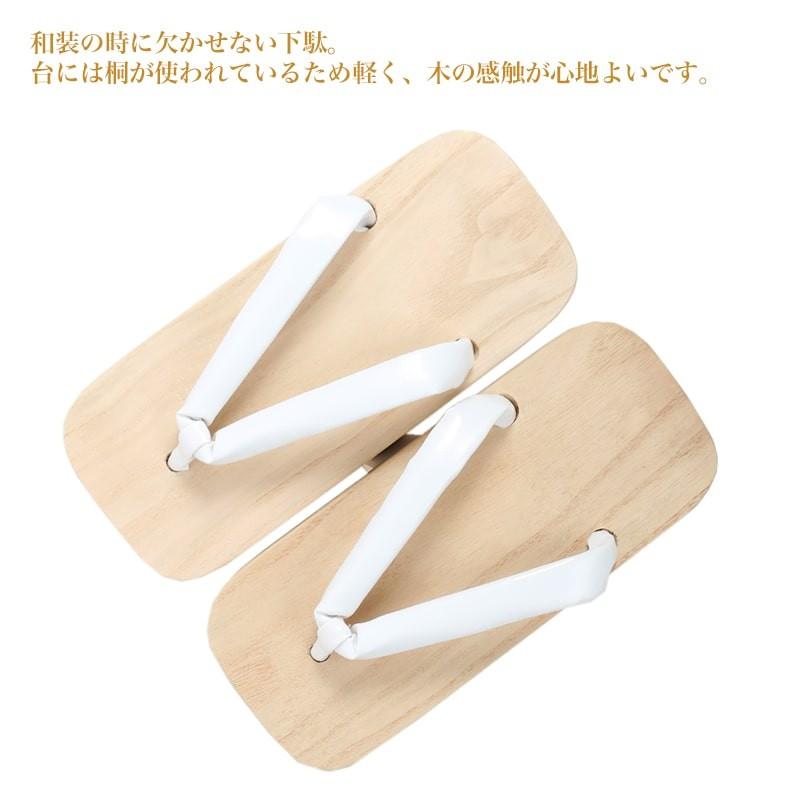 送料無料 一本歯下駄 天狗下駄 M L 白地 白鼻緒 日本製 国産桐 桐下駄 靴 げた 和装 和服 シューズ 応援団 芸人 Gt 01 Gt 01 あいらしか 通販 Yahoo ショッピング