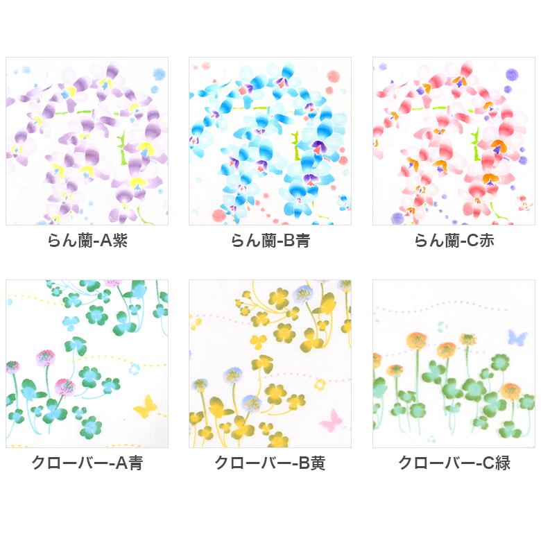 IRODORI ガーゼ 手ぬぐい 白地 花柄 日本製 ハンカチ タオル やわらか