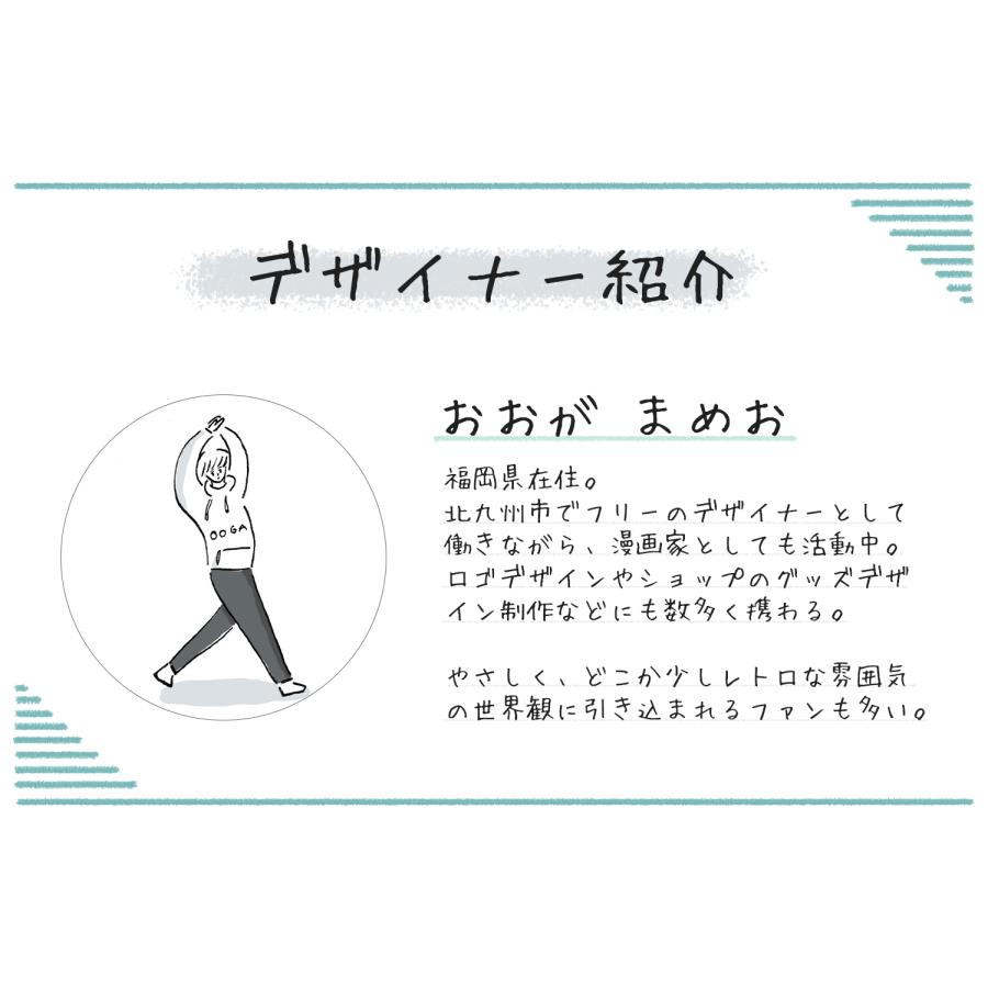 手ぬぐい ありがとう メッセージ 日本製 手拭い 綿 ギフト ハンカチ タオル 粗品 ラッピング 熨斗 IROHA-ARIGATOU | いろは（あいらしか） | 02
