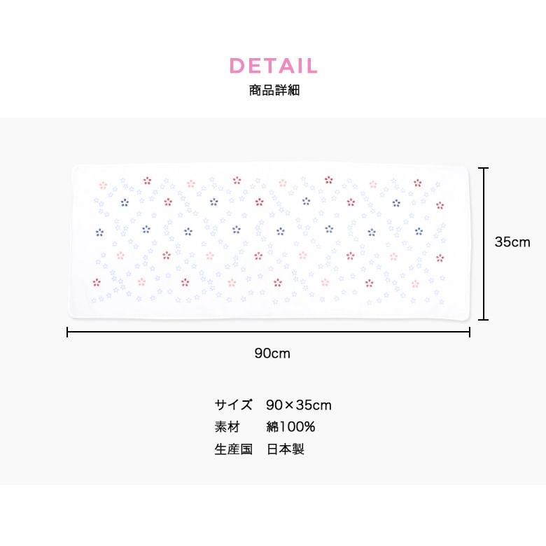 ちぱこ　ガーゼ素材の手ぬぐいをお飾りいただく額 ちぱこ ガーゼ素材の手ぬぐいをお飾りいただく額