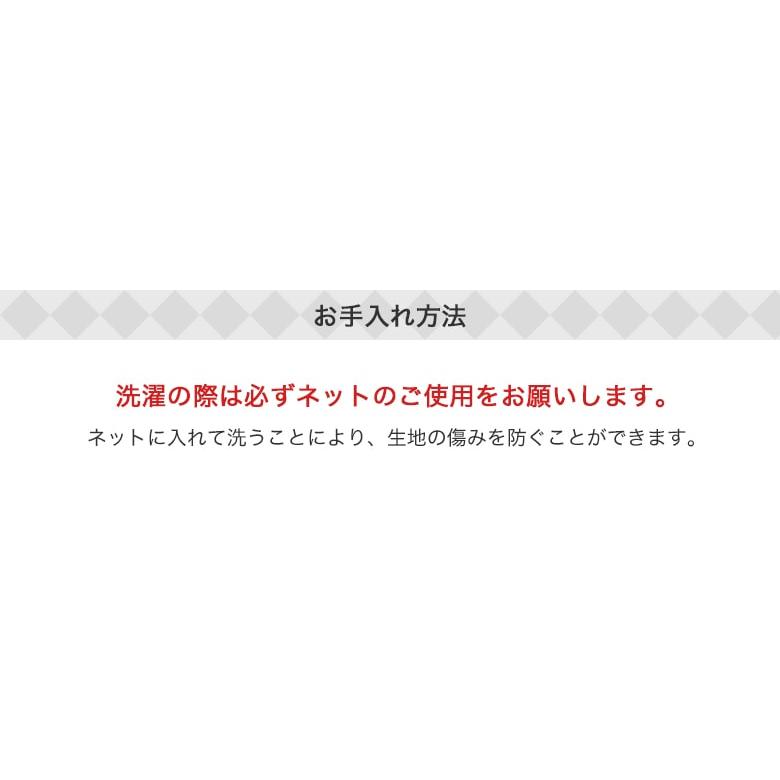 ガーゼ 手ぬぐい 動物柄 花柄 和柄 日本製 ハンカチ タオル 和モダン 熨斗 粗品 お年賀 内祝 二重袷 ポイント消化 彩 irodori JPTG-5762A｜komesihci5｜16