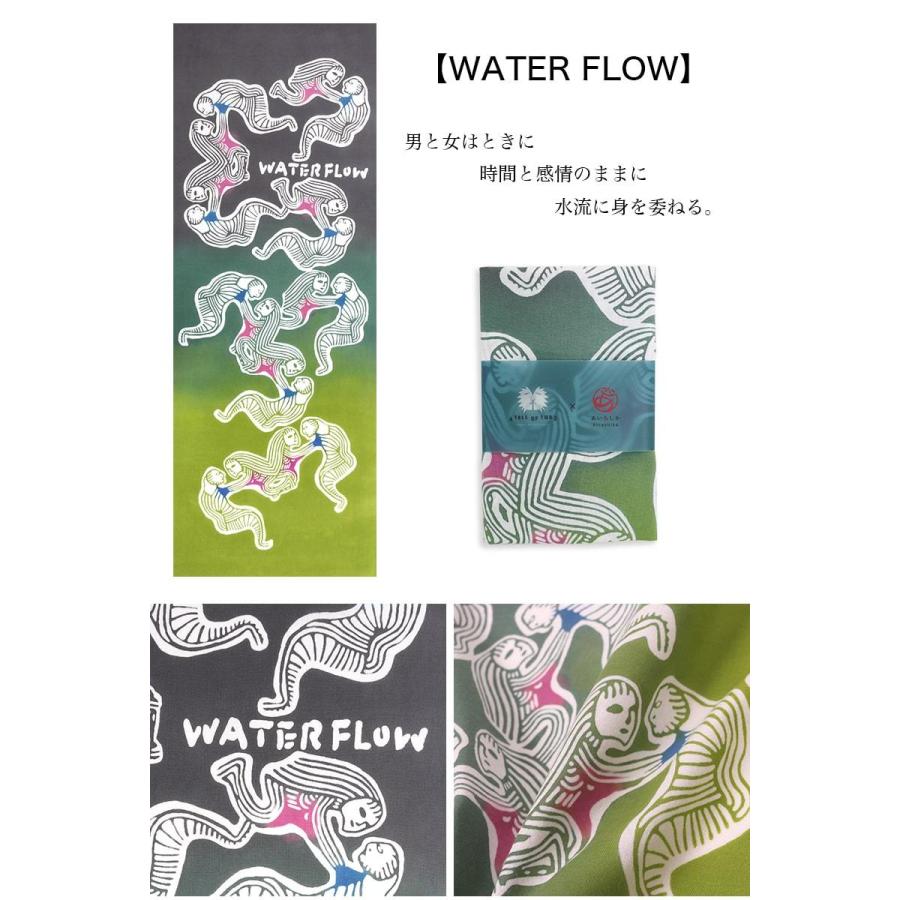 あいらしか 【在庫限り 約70％OFF】手ぬぐい 「WATER FLOW」「ONE OF
