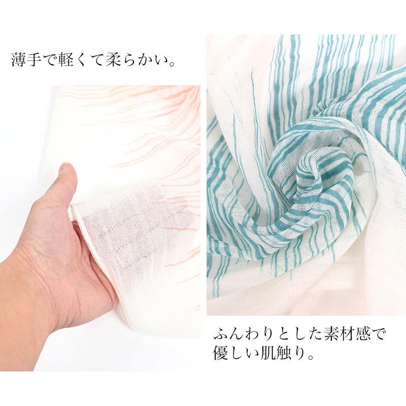 在庫限り 約70％OFF】ストール ガーゼ 日本製 綿100％ 春 夏 秋 注染