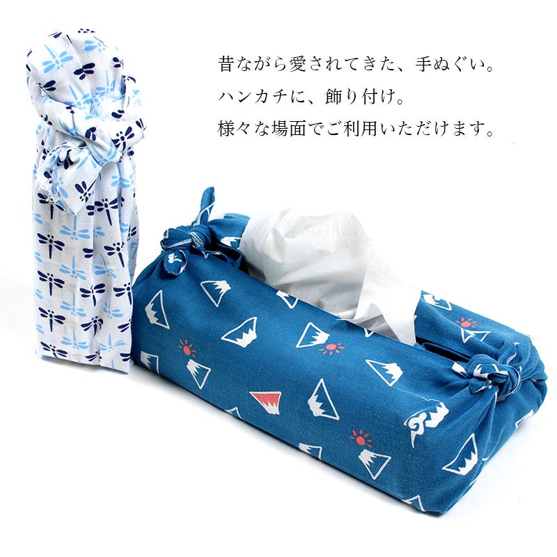 IRODORI 手ぬぐい 10枚セット 日本製 和柄 綿 ギフト ハンカチ ふきん