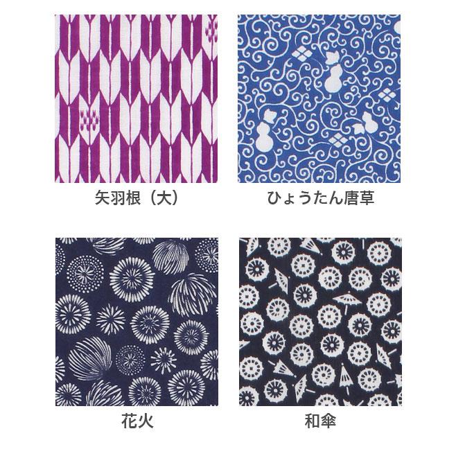 IRODORI 手ぬぐい 日本製 選べる10柄 手拭い 剣道 ハンカチ タオル 綿
