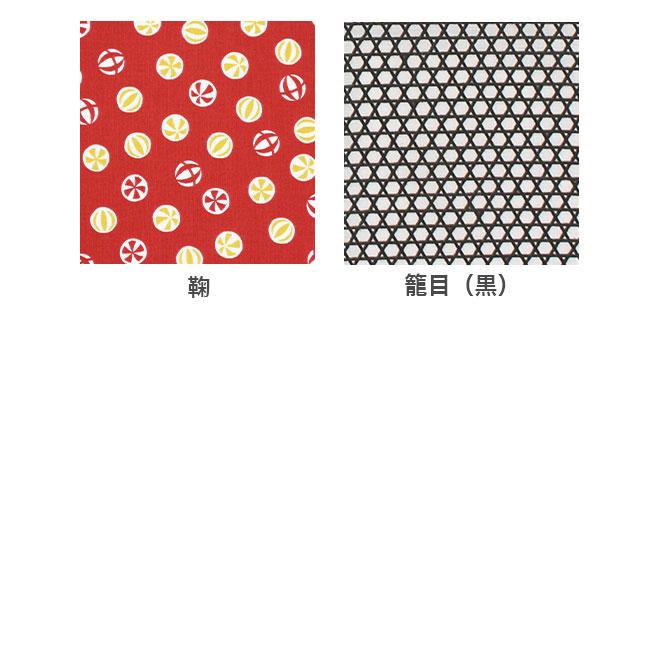 IRODORI 手ぬぐい 日本製 選べる10柄 手拭い 剣道 ハンカチ タオル 綿