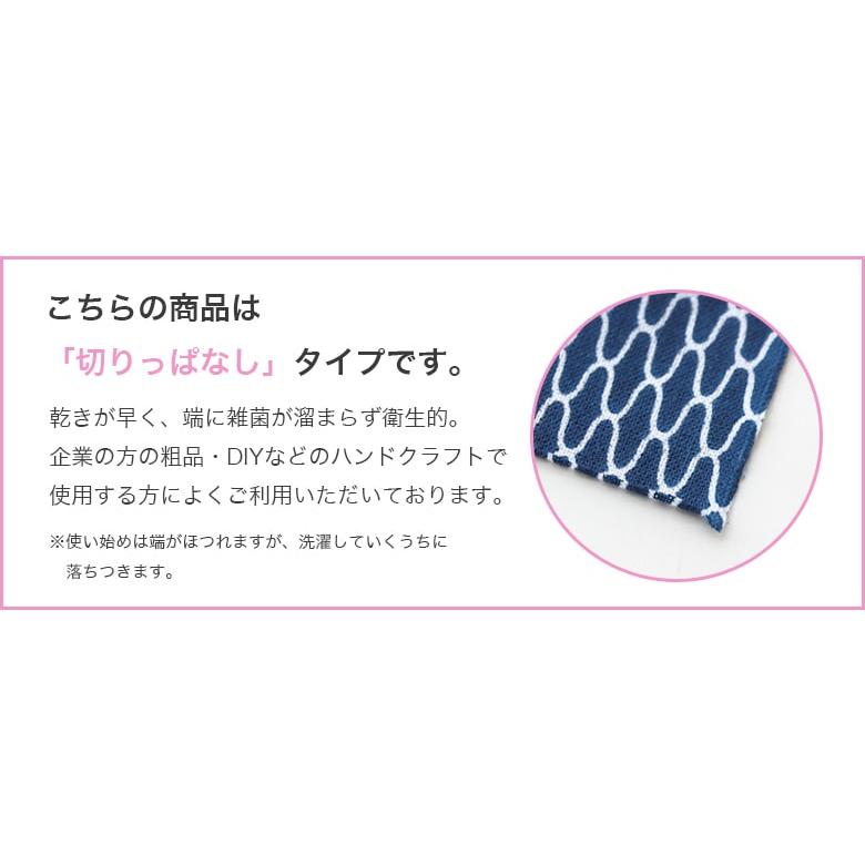 父の日】 手ぬぐい 3枚セット 日本製 古典柄 手拭い 綿 ギフト