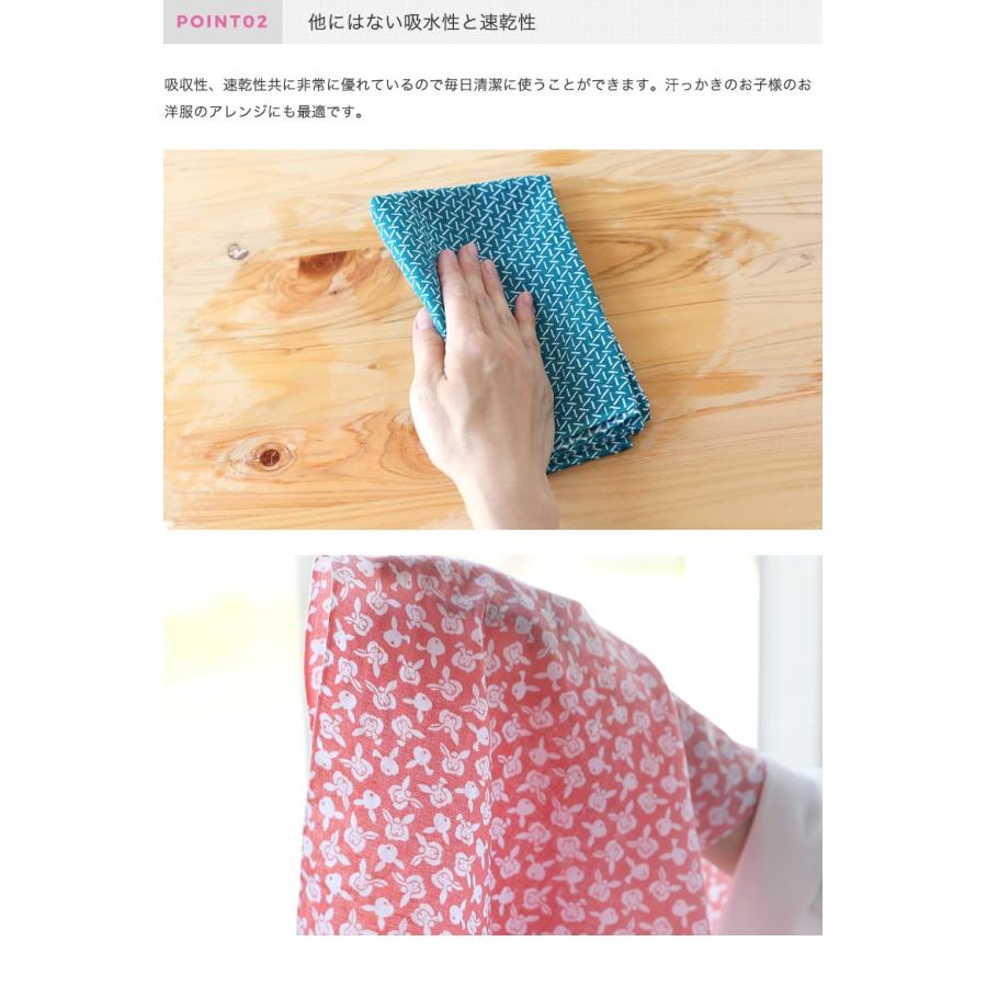 手ぬぐい 3枚セット 日本製 古典柄 手拭い 綿 ギフト ハンカチ ふきん