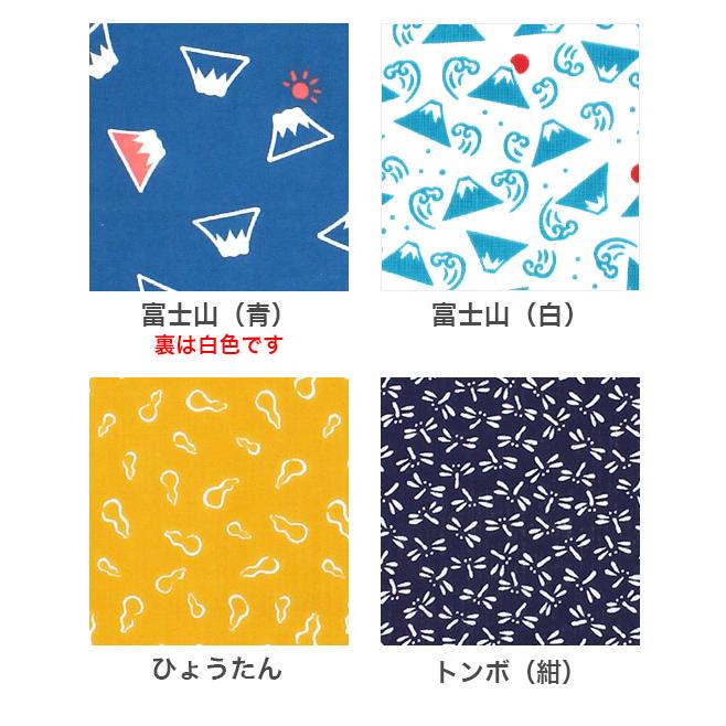 IRODORI 手ぬぐい 日本製 選べる17柄 縁起柄 手拭い 剣道 和雑貨