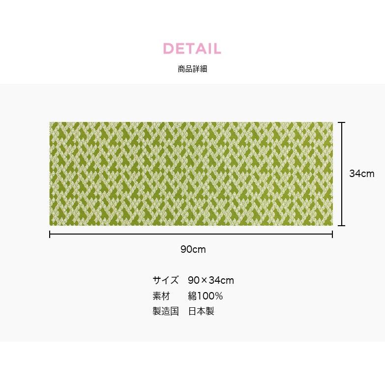 手ぬぐい衣桁（いこう） 高さ60cm タオル・ふきん掛けにどうぞ