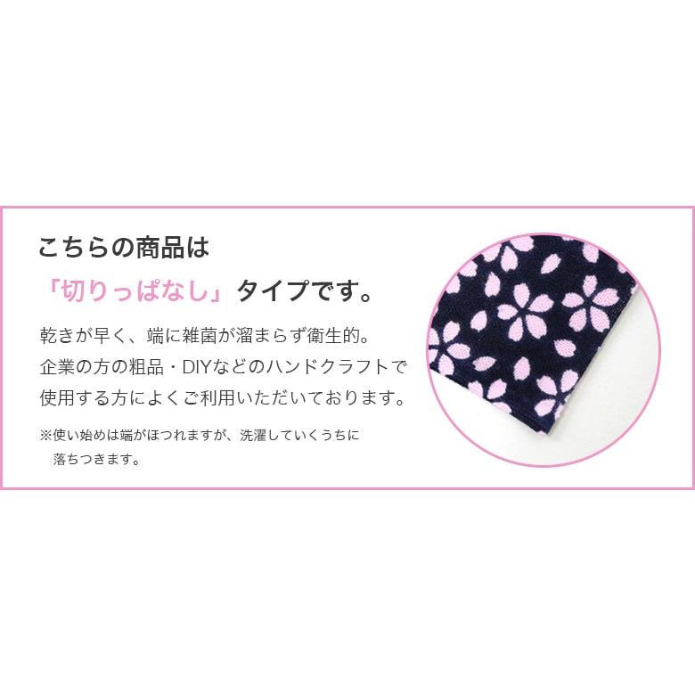 IRODORI 手ぬぐい 日本製 岡生地 古典柄 手拭い 綿 ギフト ハンカチ
