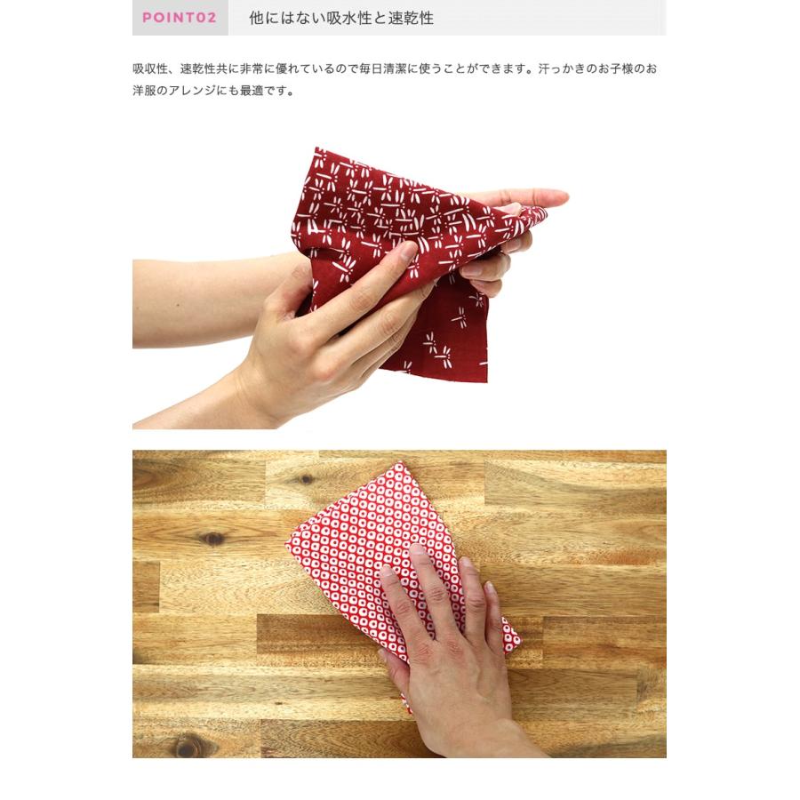IRODORI 手ぬぐい 日本製 選べる16柄 手拭い 剣道 岡生地 ハンカチ