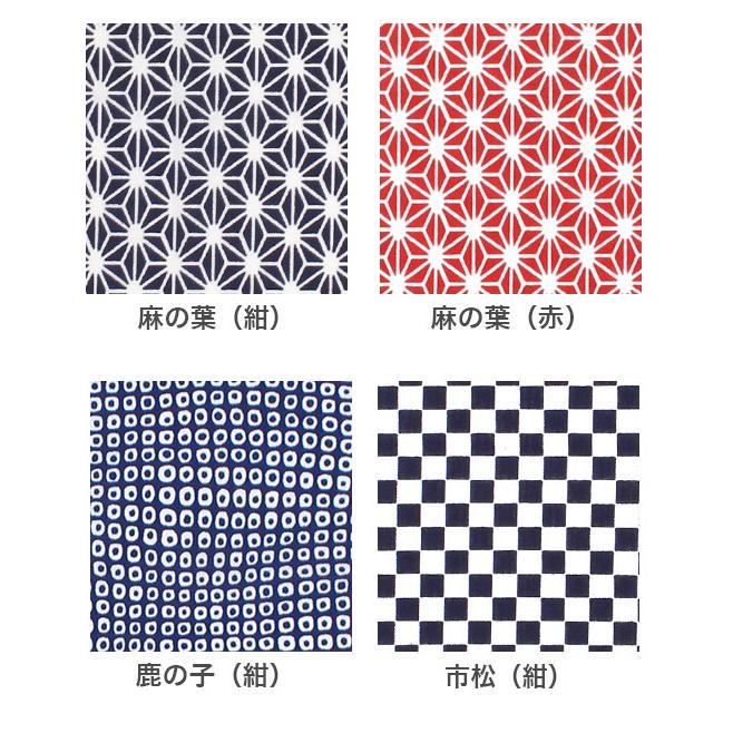 IRODORI 手ぬぐい 端がほつれない 日本製 選べる10柄 手拭い 剣道