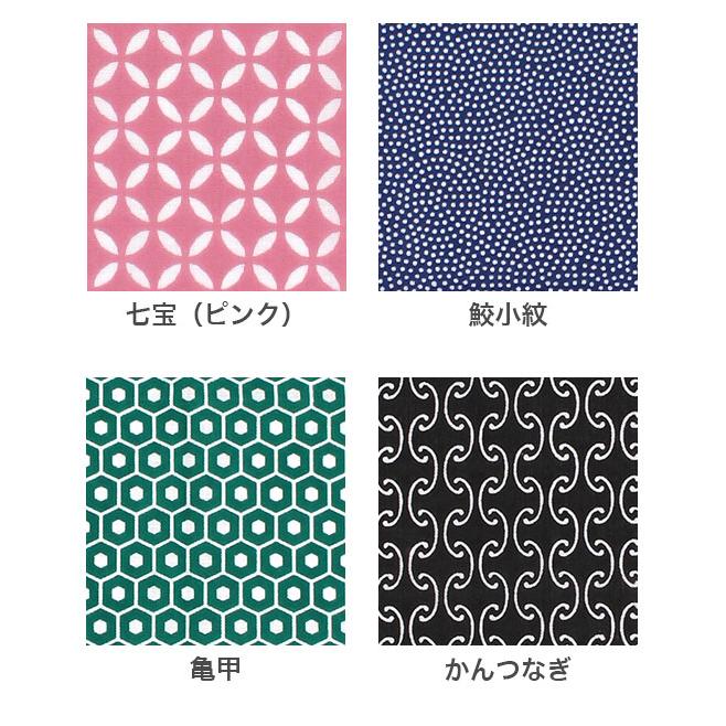 IRODORI 手ぬぐい 端がほつれない 日本製 選べる10柄 手拭い 剣道