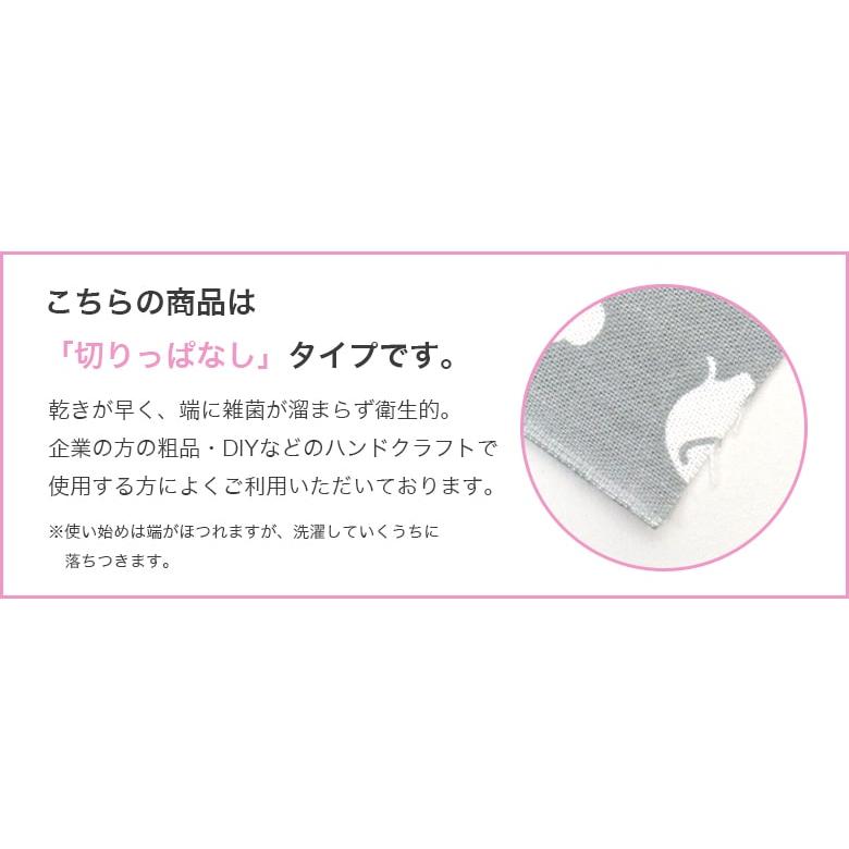 手ぬぐい 日本製 選べる8柄 動物柄 手拭い ハンカチ タオル 綿 てぬぐい ラッピング 熨斗 洗顔 粗品 ポイント消化 彩 irodori KTE-OB｜komesihci5｜03