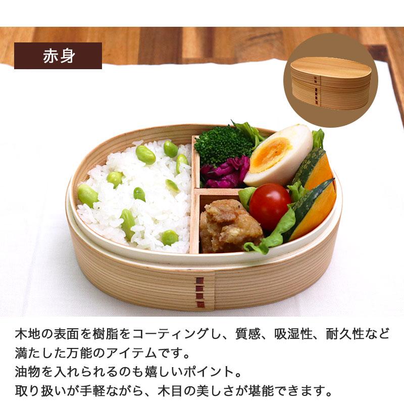 5時に夢中 お弁当箱 ペア 5時に夢中 お弁当箱 ペア 5時に夢中 お弁当箱 ペア Amazon |