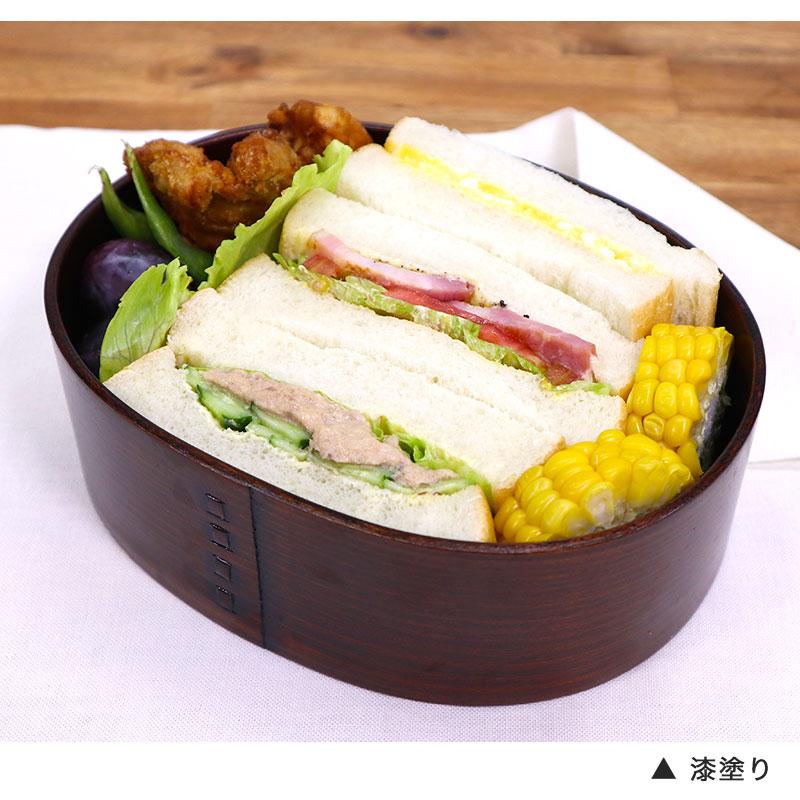 あいらしか 曲げわっぱ お弁当箱 小判型 一段 仕切り付き 850ml