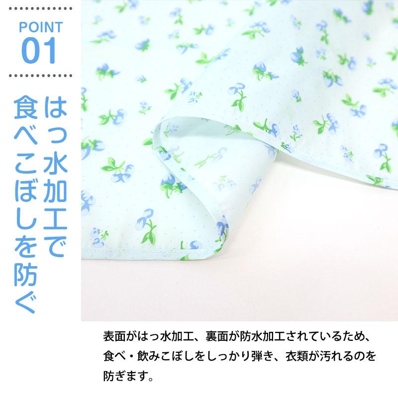 歯科用・介護用エプロン１０枚セット 介護エプロン 10枚セット 食事用エプロン 防水 撥水 大判 ポケット付き