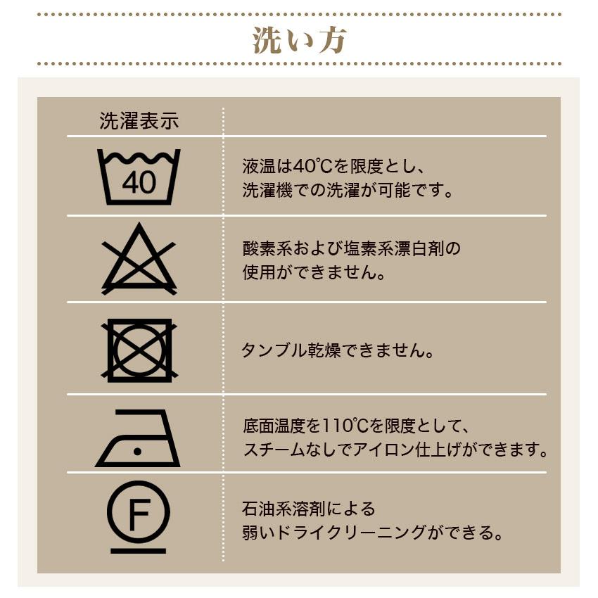 IRODORI 手ぬぐい 豆絞り同色10枚セット 日本製 8色 切りっぱなし MAME