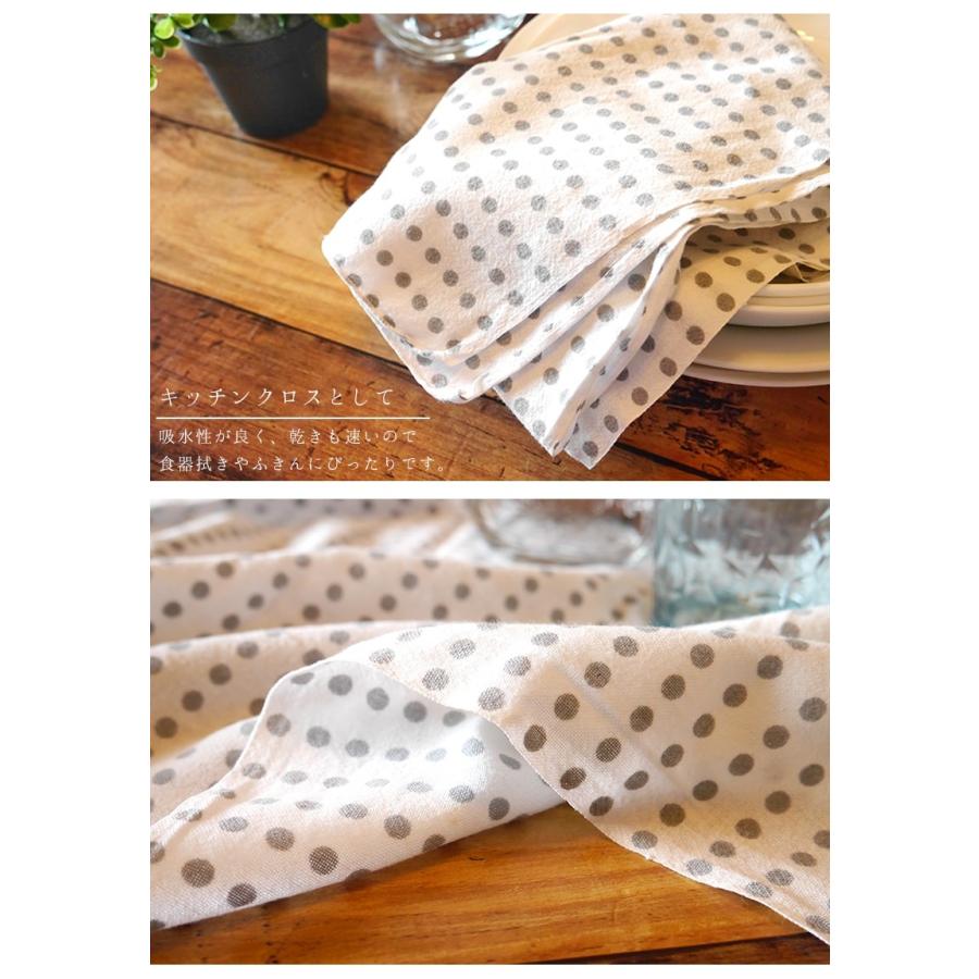 IRODORI 手ぬぐい 豆絞り 日本製 てぬぐい 手拭い 剣道 ハンカチ