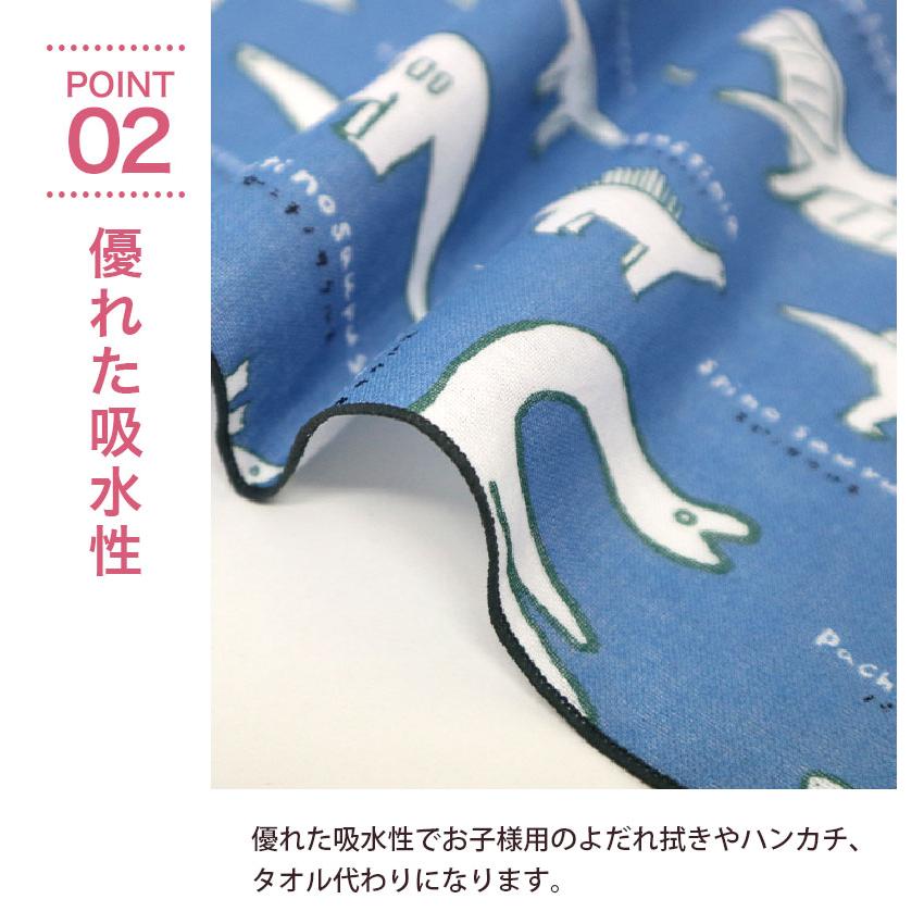 ♪̊̈まゅ♪̆̈様　ガーゼハンカチ　タオル　恐竜 いろは（あいらしか） ガーゼ ハンカチ 3枚セット 恐竜 黄色 青