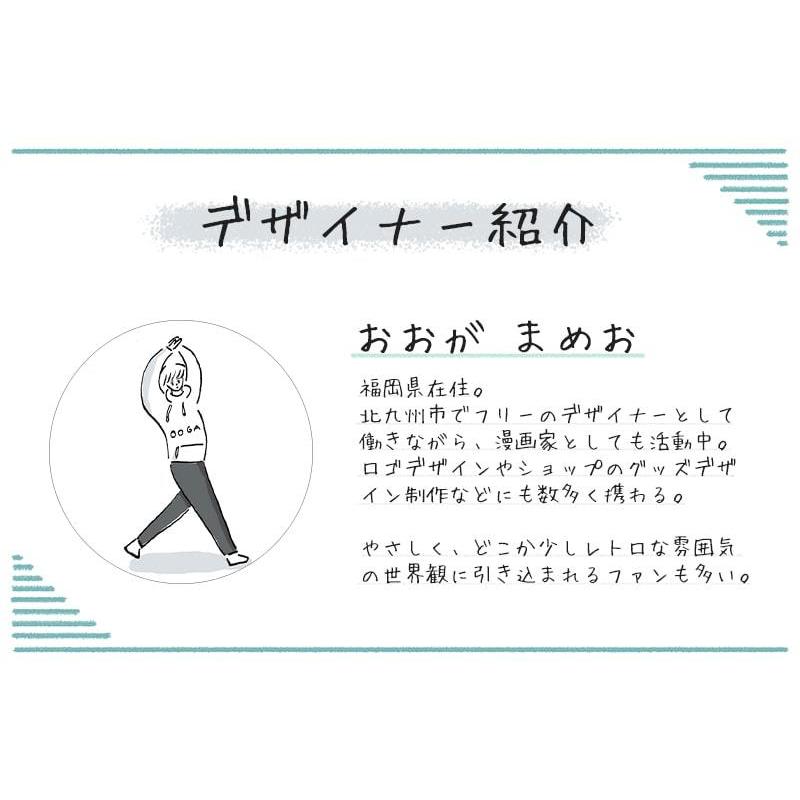 ガーゼ ハンカチ 日本製 タオル 猫 恐竜 ユニコーン 動物 綿100％ 二重ガーゼ ギフト MAMEO-H | いろは（あいらしか） | 11