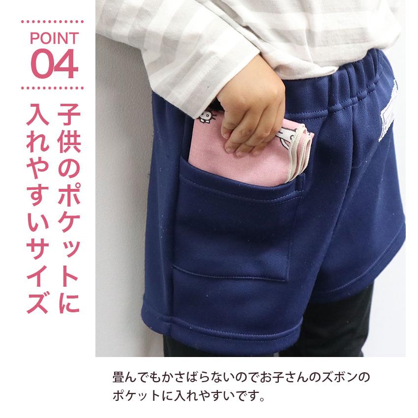 専用❤みかん＊ふわっとろ❤８重ガーゼ＊フェイスタオル⭐ユニコーン いろは（あいらしか） 【父の日】ガーゼ ハンカチ 猫 恐竜 ユニコーン