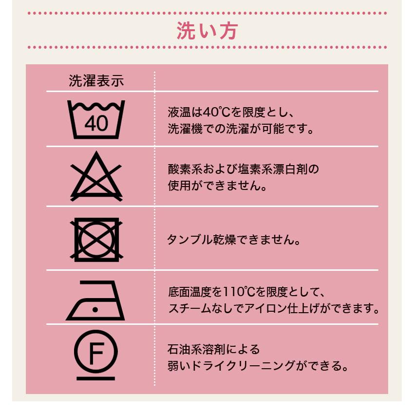 いろは（あいらしか） 【父の日】ガーゼ ハンカチ 猫 恐竜 ユニコーン