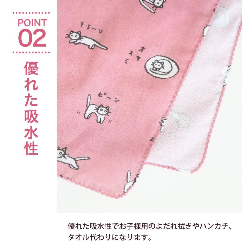いろは（あいらしか） ガーゼ 手ぬぐい 3枚セット 猫 日本製 ハンカチ