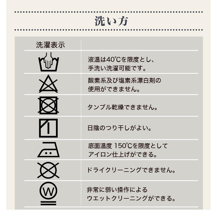 はんてん 2枚セット 大判 大きいサイズ 奴 やっこ 半袖 袖なし メンズ レディース あったか 冬 防寒 久留米 日本製 中綿 袢天 綿入れ 紳士 MN734-5734X2｜komesihci5｜16