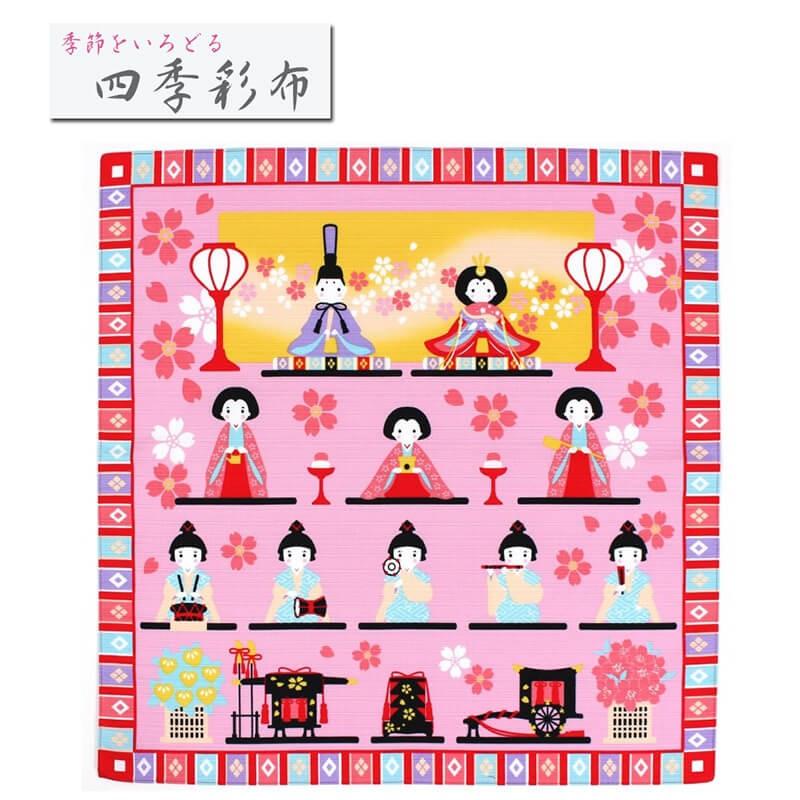 新品【小風呂敷】☆ひな祭り03 [送料込み] 小風呂敷 ひな飾り 3月 中巾 四季彩布 ひなまつり 雛祭り 雛壇 3月3日